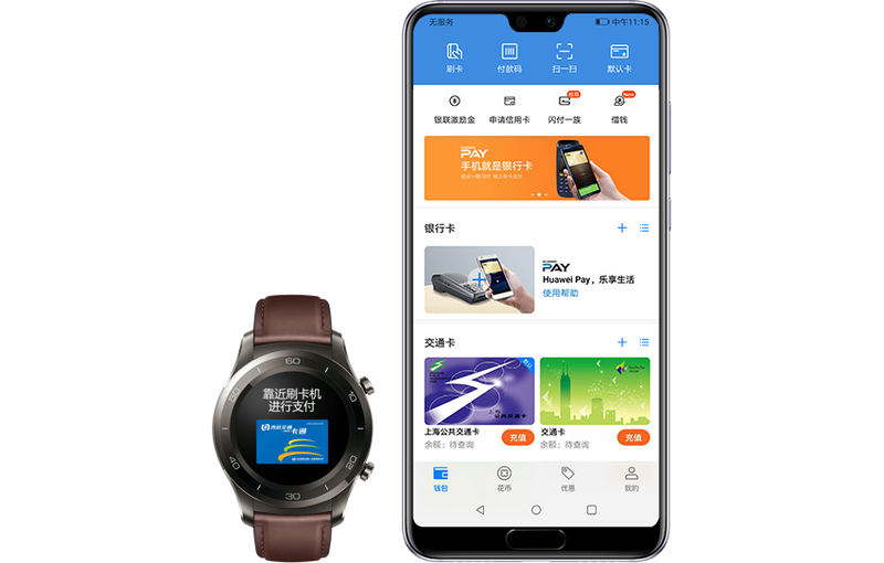 Illustration for article titled Todas las novedades que se van a colar en tu móvil Huawei durante los próximos meses